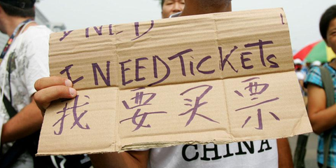 12306避免崩溃的秘密：爬上阿里云