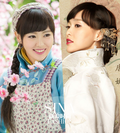 唐嫣版好运发型手册