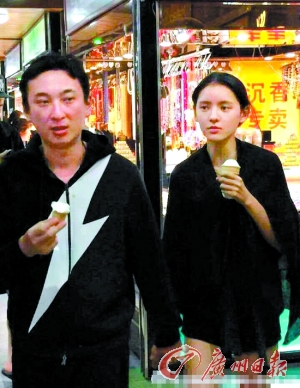 张予曦与王思聪分手:不存在经济补偿|王思聪|张予曦|经济补偿_新浪娱