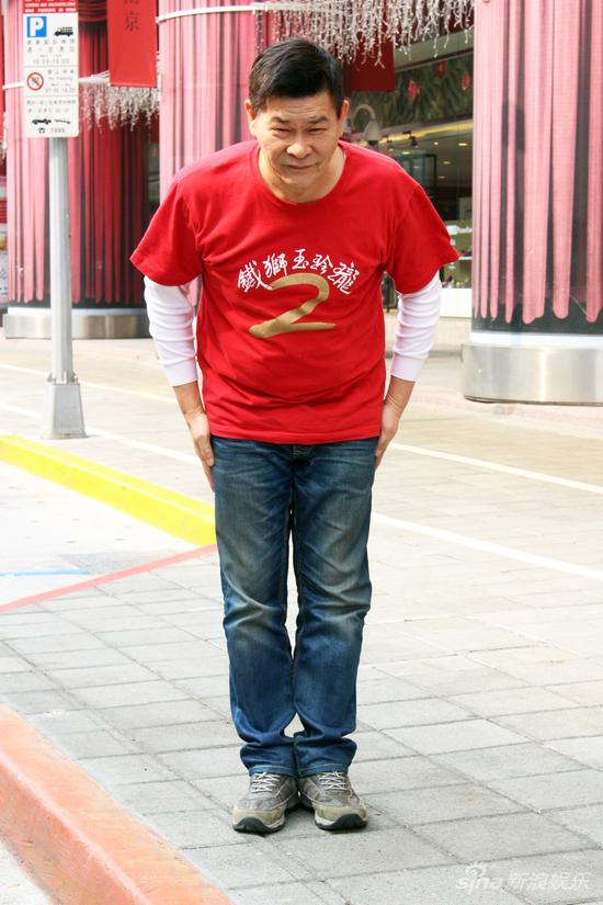 澎恰恰第七度为《铁狮玉玲珑2》争议道歉