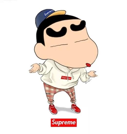 supreme