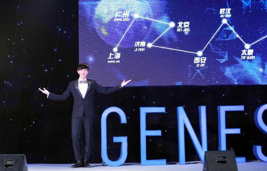 JJ内地十场巡演城市图