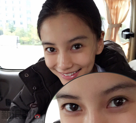 拯求眼纹放过我的7位女神