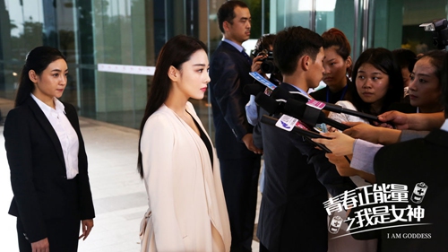 张馨予饰顾阡陌