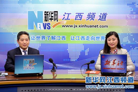 上饶市委书记陈俊卿做客新华网江西频道