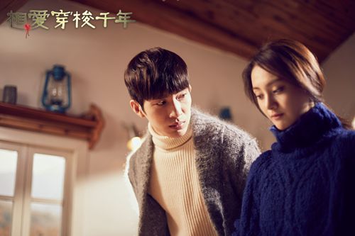 井柏然郑爽《相爱穿梭千年》爱的表白