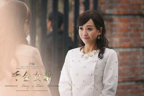 《千金女贼》开播 杨幂隔空喊话刘恺威