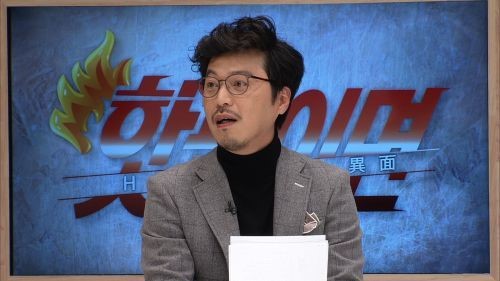 韩国著名成人影片导演冯万带
