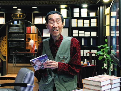 演员梁音辞世享年89岁众人惜别老排长