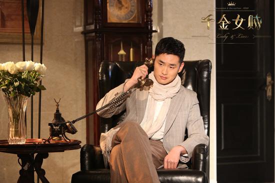 《千金女贼》王彦霖刘恺威共闯上海滩