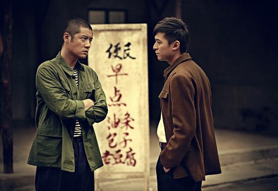 《别叫我兄弟》朱雨辰任重拷问兄弟情