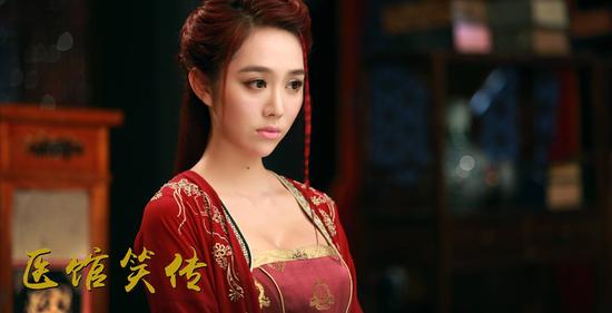 《医馆笑传》姜妍造型穿越狂秀美腿