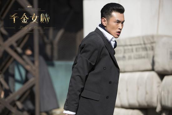 《千金女贼》王彦霖刘恺威共闯上海滩