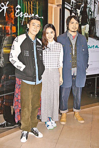 陈冠希、王敏奕与导演郑思杰现身短篇电影《等》的分享会。