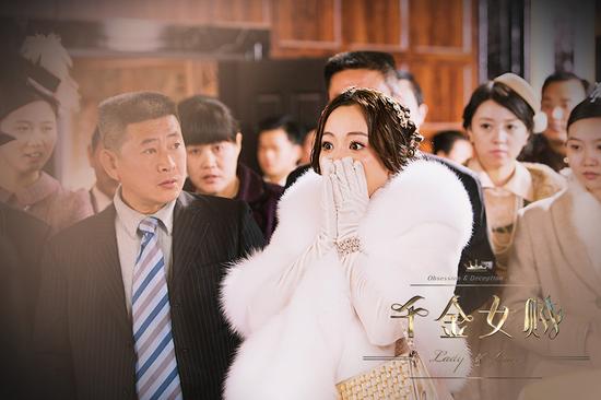 《千金》引热议 网友:出来偷总是要还的