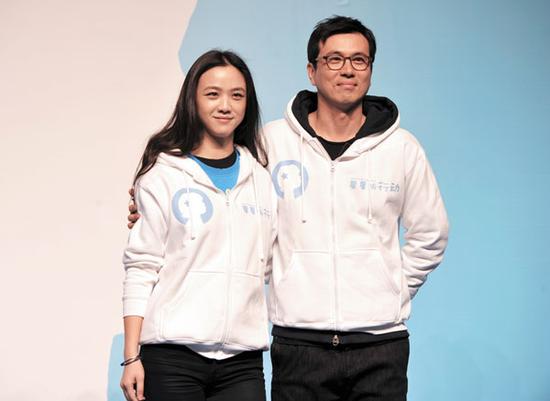 汤唯金泰勇同台恩爱:我俩都有点不好意思_新浪河南_新浪网