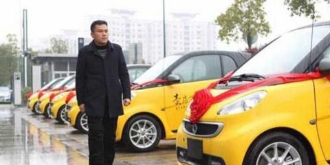 邵阳地产老板年终奖送Smart 做饭阿姨都有份