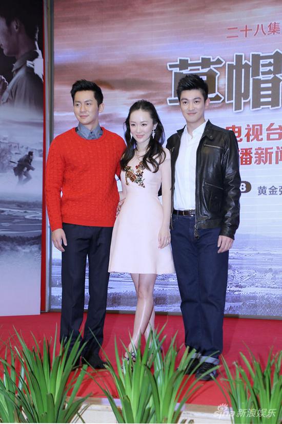 霍思燕在发布会现场