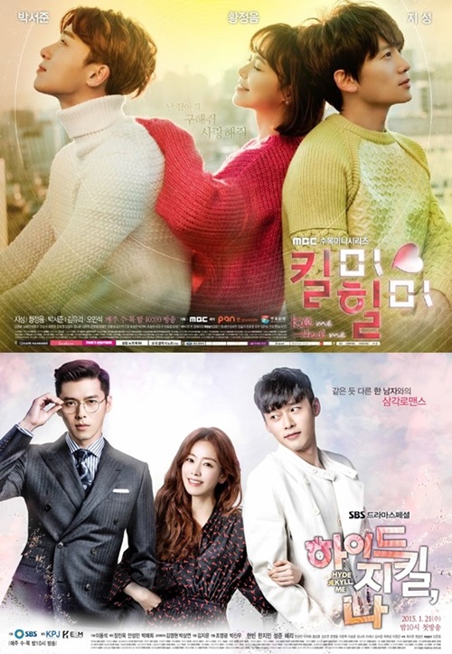 韩剧killme收视上双海德继续垫底