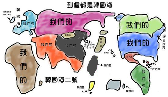 韩国画的世界地图图片