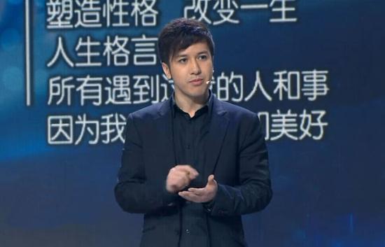 帅气男老师艾力