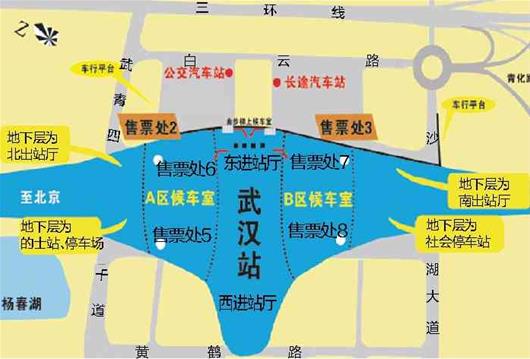 武汉火车站四面都有进出口 将增添更多指路牌(图)_垃圾分类亭_垃圾