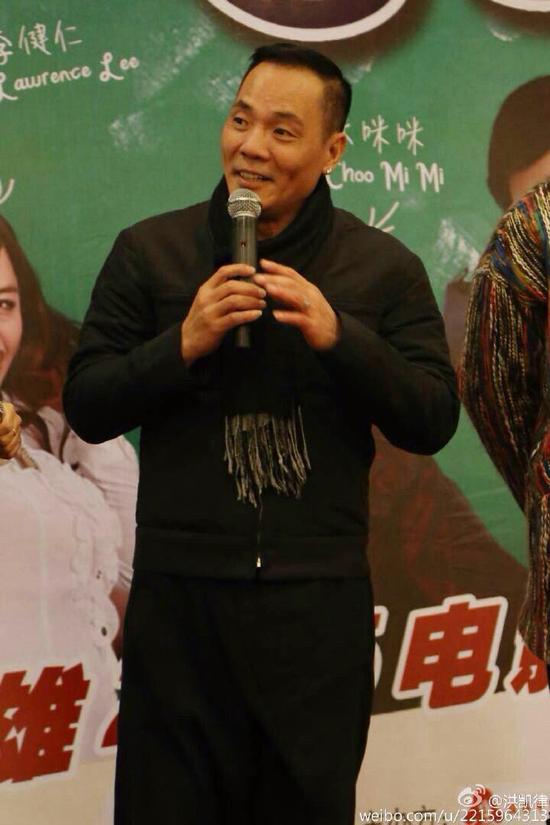 反派专业户程东:其实我是个酒窝萌大叔