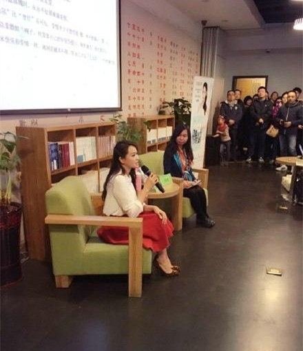 伊能静新书《我是女王》现场