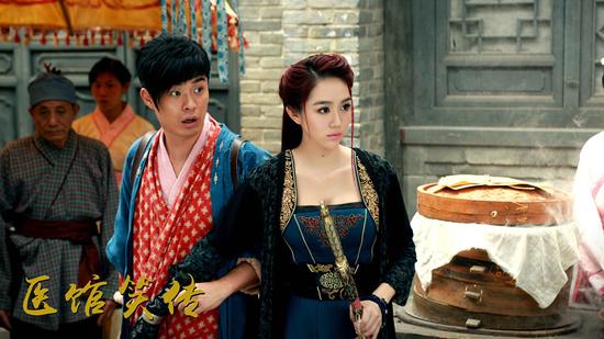 《医馆笑传》姜妍逗趣搞笑变宅男女神