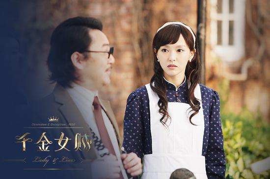 《千金女贼》正在江苏卫视[微博]黄金档热播,在昨晚的剧情中,真假千金