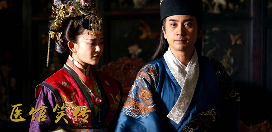 《医馆笑传》恐怖氛围获赞 陈赫破谣言