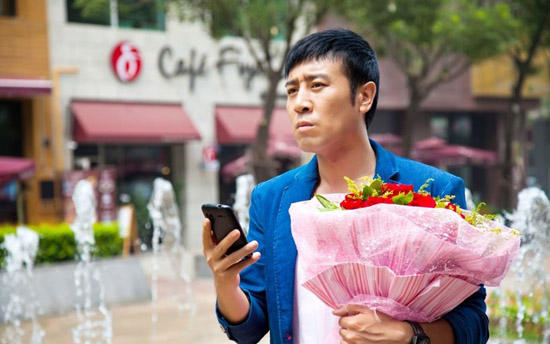 《爱的多米诺》剧照