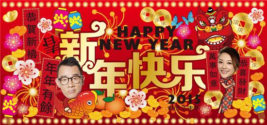 夫妻表情包成“讨红包利器”