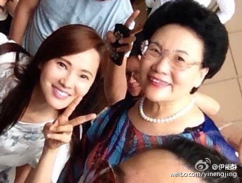 未来婆媳一起外出游玩