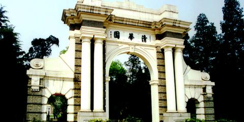 寒门学子泪:努力就能上清华?