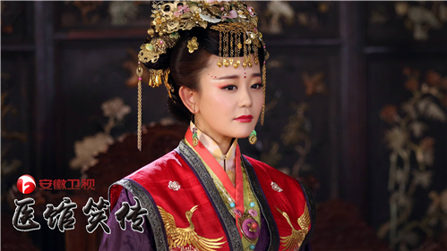 《医馆笑传》姜妍海陆张子萱领衔刷颜值