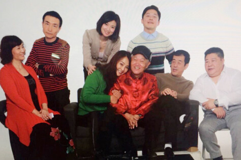 苑冉加盟《一路惊喜》 众星云集拜大年