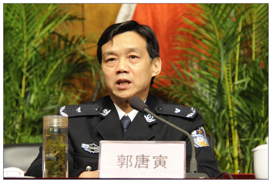 湖北干部任前公示郭唐寅拟任省公安厅党委副书记