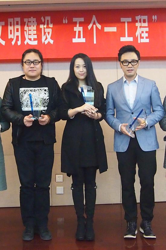 董冬冬、陈曦、王铮亮