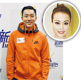 刘浩龙情人节与容祖儿在家煮饭庆祝