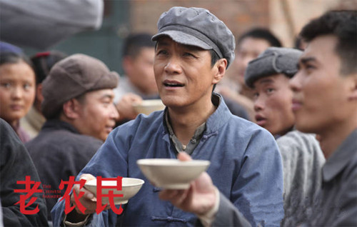 冯远征 饰 马仁礼