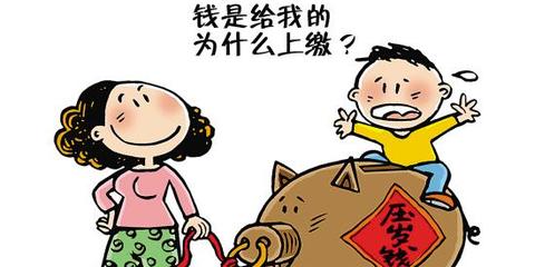 7岁女生收20万元红包 母亲“没收”买金条