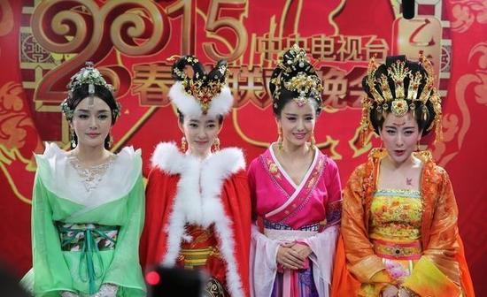 四大美人登元宵晚会 马苏:可以闹元宵了