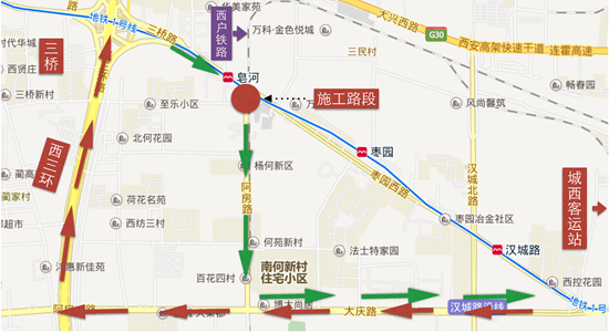 枣园西路西户铁道口封闭40天过往车辆请绕行