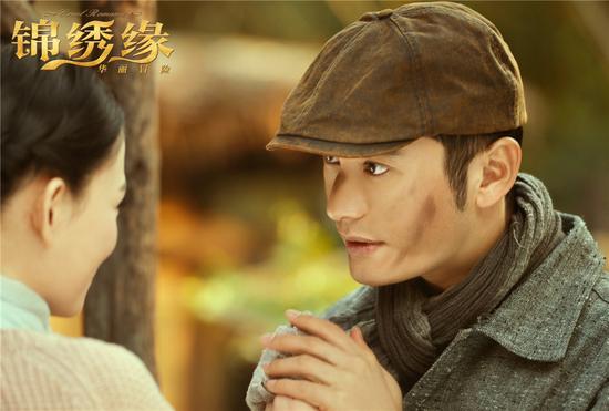 《锦绣缘》黄晓明为爱执着 因baby而改变