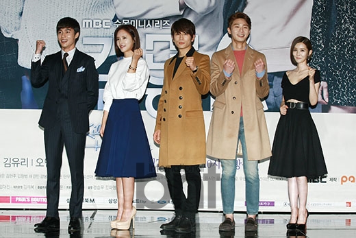 《kill me heal me》主演们