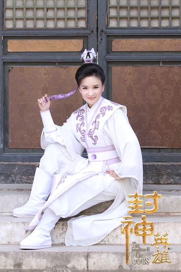 封神英雄郑亦桐这个妖精有点傻