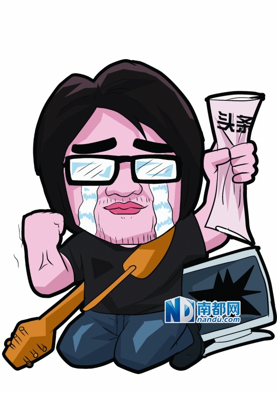 汪峰前任炮轰成瘾:火力十足 时冷时热