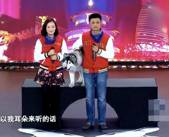 土哥、云姐参加《出彩中国人》