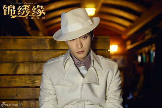 黄晓明新剧锦绣缘多角虐恋让人直呼二